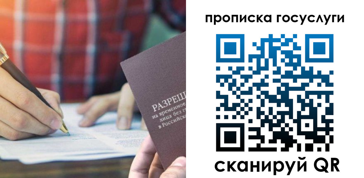форма 3 в Ак-Довураке