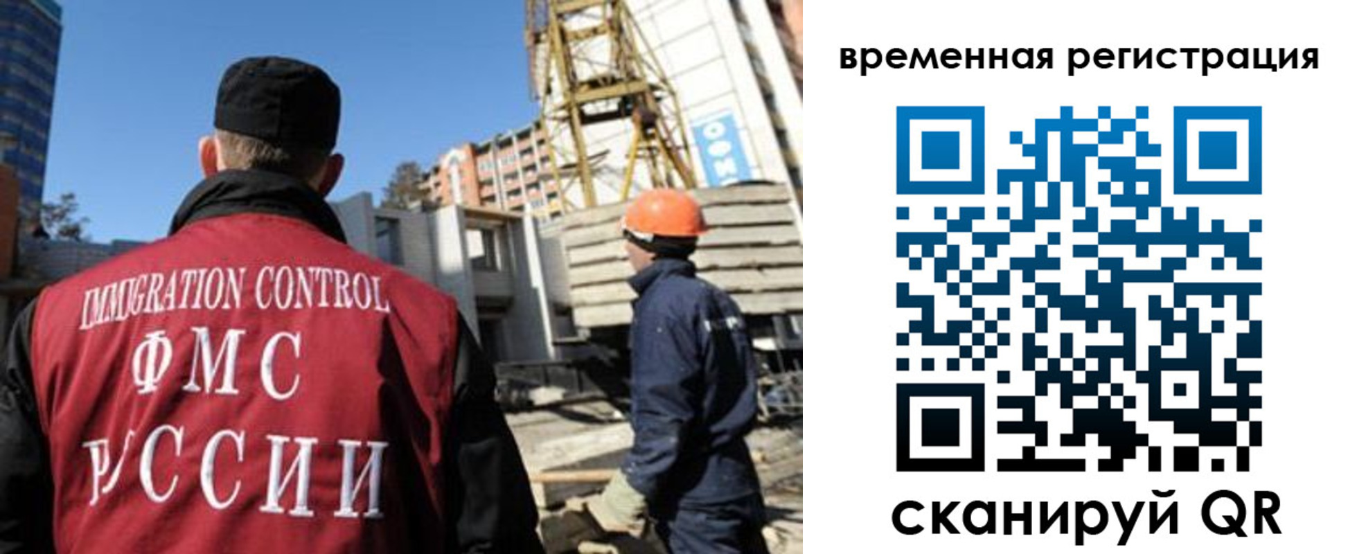 пропишу в квартире в Ак-Довураке